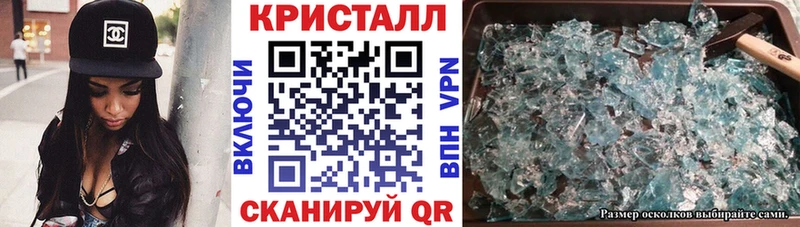 кракен как зайти  сколько стоит  Санкт-Петербург  АМФ VHQ 