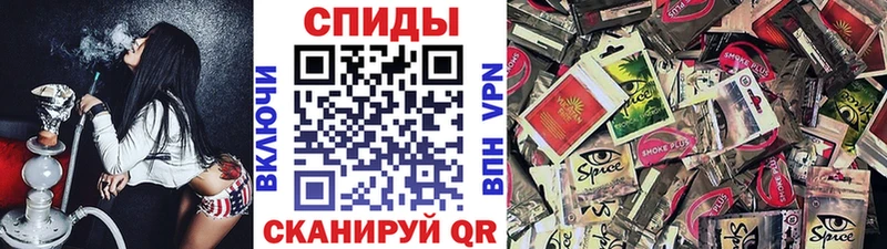 купить наркотик Санкт-Петербург Бутират BDO 33%