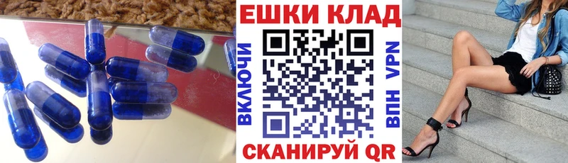 hydra онион  Санкт-Петербург  ЭКСТАЗИ 99% 