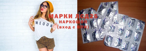 кокаин колумбия Белоозёрский