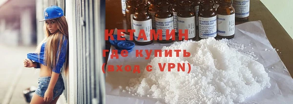 кокаин колумбия Белоозёрский