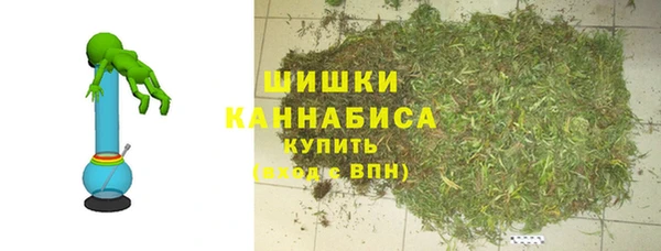 а пвп мука Беломорск