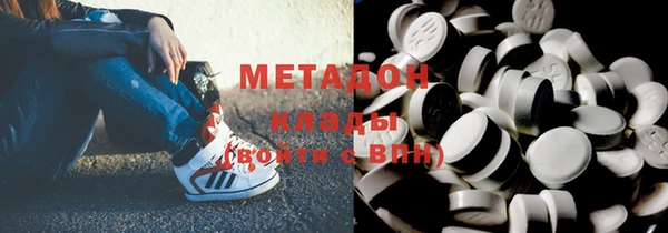 а пвп мука Беломорск