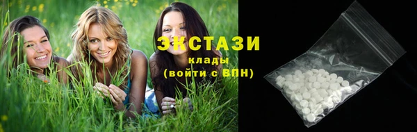 а пвп мука Беломорск