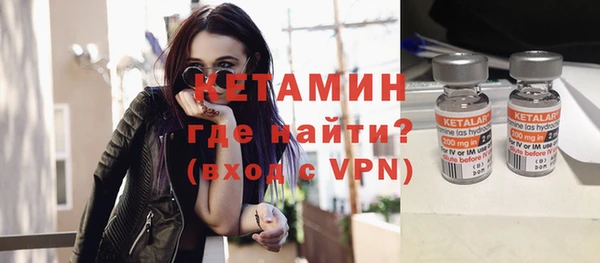 а пвп мука Беломорск