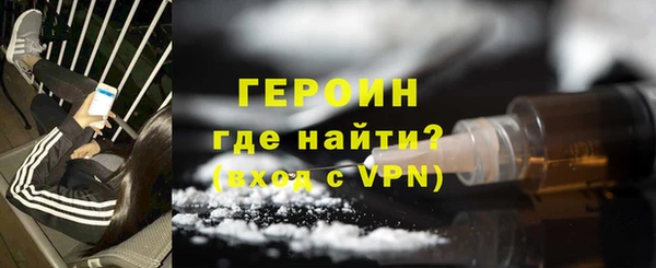 кокаин колумбия Белоозёрский