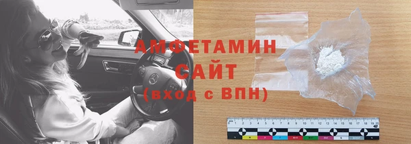 а пвп мука Беломорск