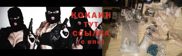 а пвп мука Беломорск