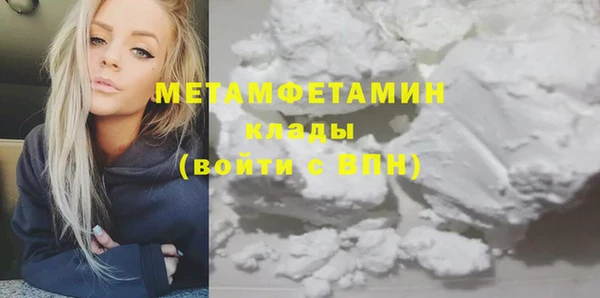кокаин колумбия Белоозёрский