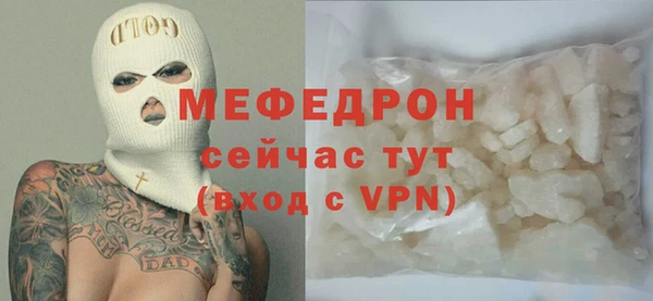 кокаин колумбия Белоозёрский