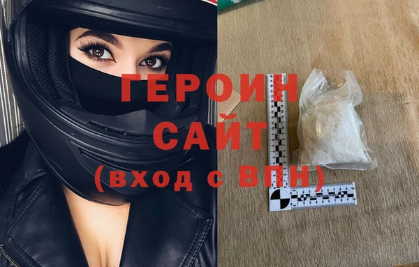 а пвп мука Беломорск