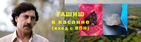 а пвп мука Беломорск