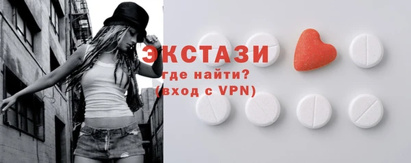 кокаин колумбия Белоозёрский