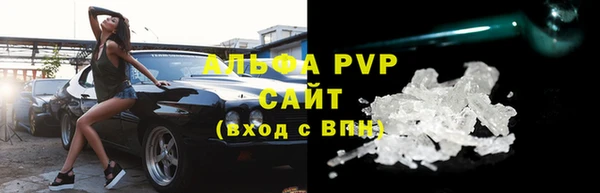 кокаин колумбия Белоозёрский