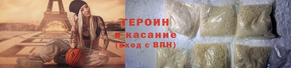кокаин колумбия Белоозёрский