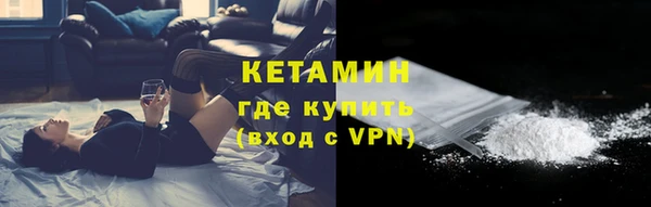 кокаин колумбия Белоозёрский