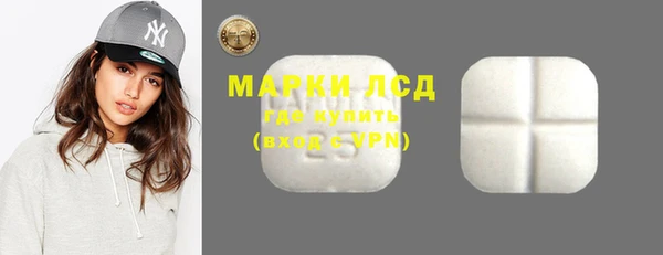 кокаин колумбия Белоозёрский