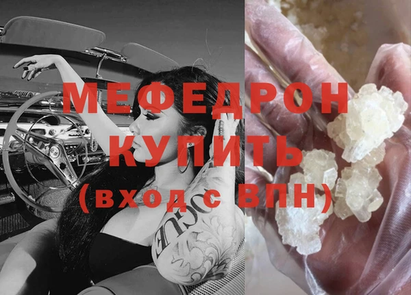 кокаин колумбия Белоозёрский