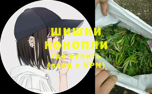 мет Белокуриха