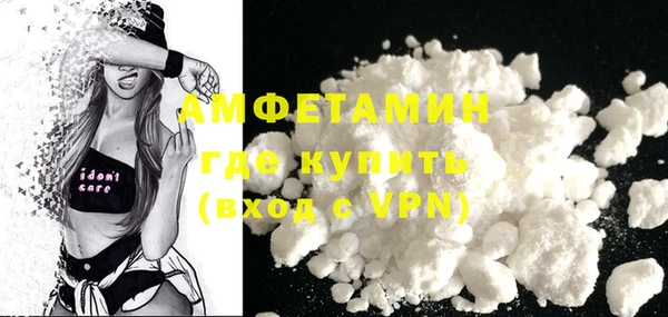 кокаин колумбия Белоозёрский
