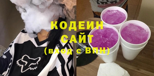кокаин колумбия Белоозёрский