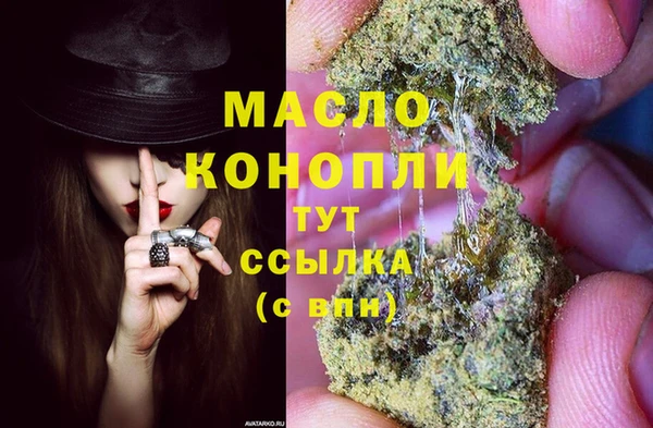 а пвп мука Беломорск